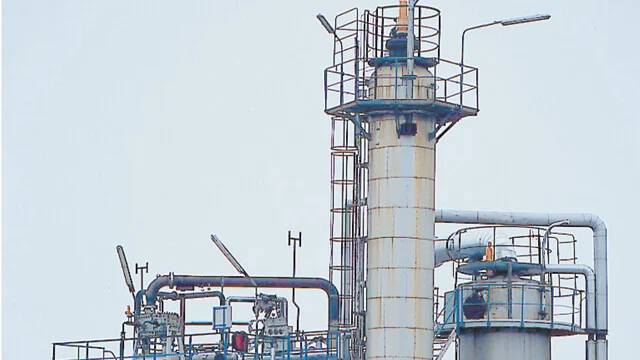 Atmospheric Distillation