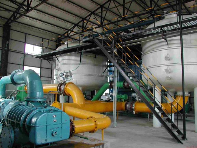 mining concentration measurement